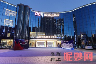 云南铜雀台怎么样