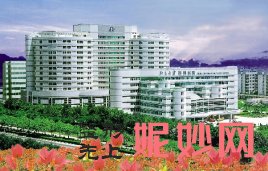 深圳北大医院牙齿整形多少钱