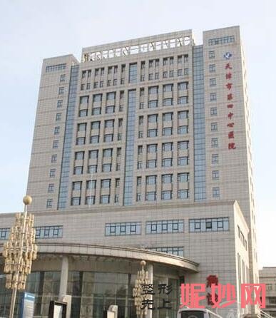 天津哪家医院做外切去眼袋比较靠谱？排名榜整理5位医院大咖!天津市第四医院、伊美尔、河东菲丝澜医学等任选！