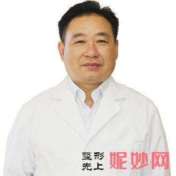 金华丽都国际医疗整形医院张民主医生怎么样