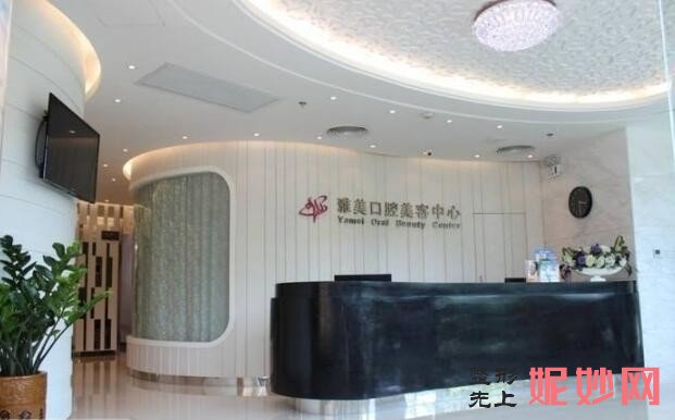 安徽哪家医院做乳房下垂矫正手术较好？全国排名前五医院来对比!价格(多少钱)参考！