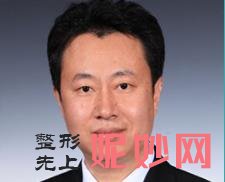 北大口腔梁成怎么样？做颌面整形好不好，附案例和价格表！