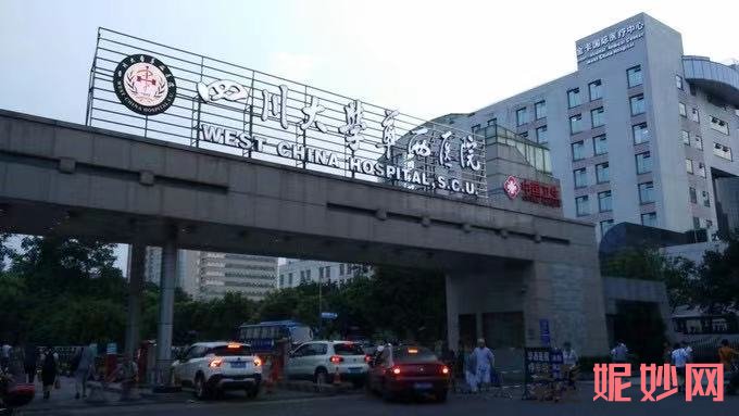 成都耳朵畸形矫正医院哪家好_效果怎么样？附案例！