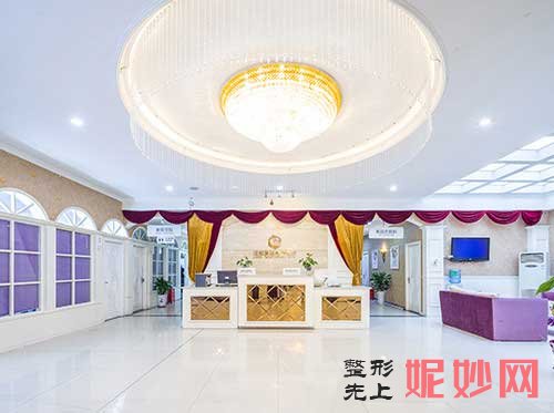 成都成美整形医院是公立吗