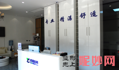 天津哪家医院做眉弓再造术正规?2020-还有整眉弓再造术价格案例参考哦!!