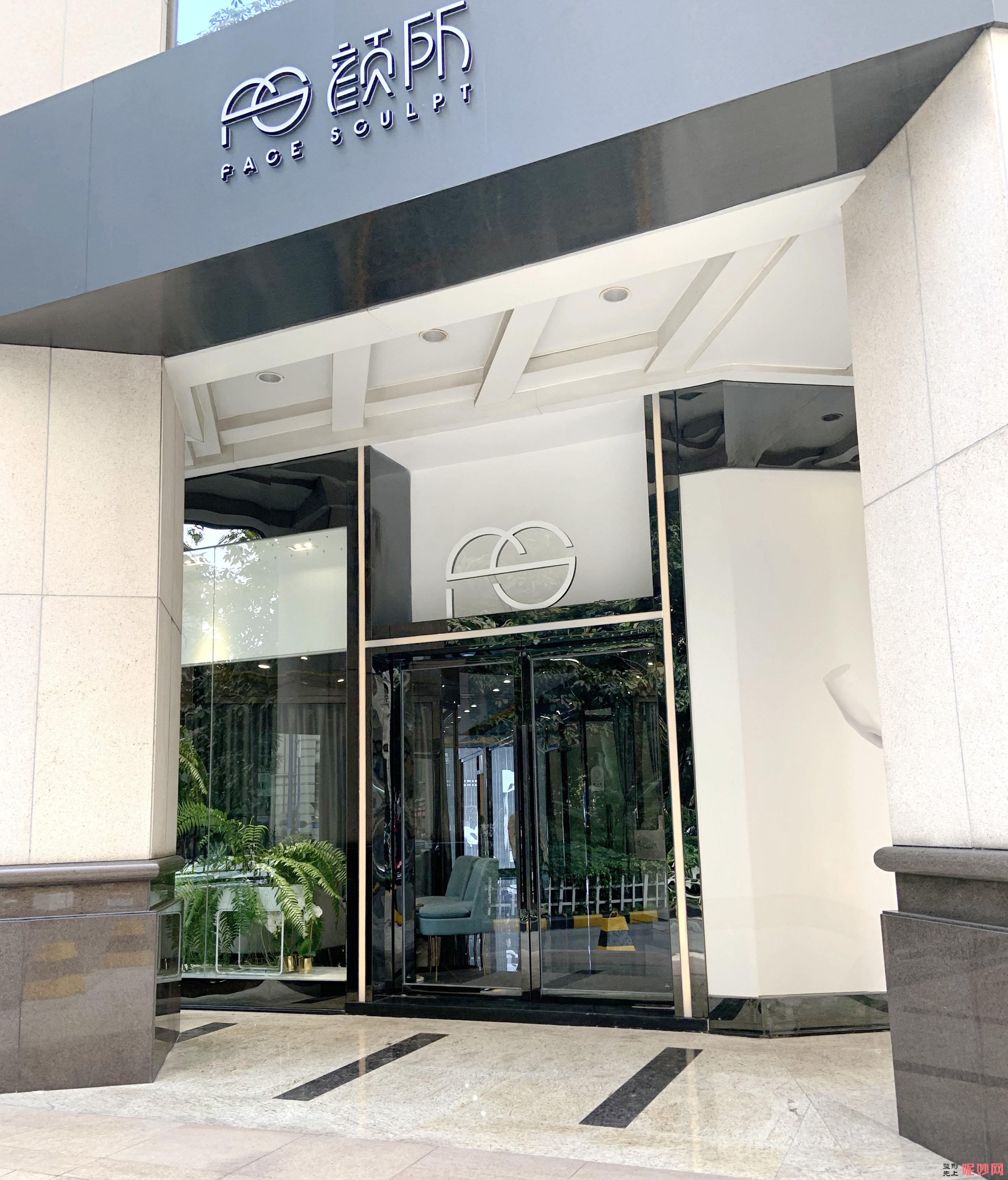 广东哪家医院做激光治疗酒糟鼻比较靠谱？排行榜大全上榜牙科依次公布!含口碑及价格明细！