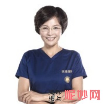 北京英煌医院眼修复专家有哪些