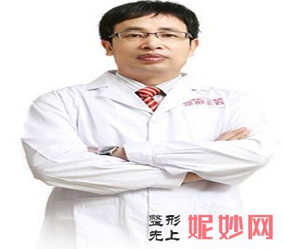 成都圣丹福医院割双眼皮价格高吗