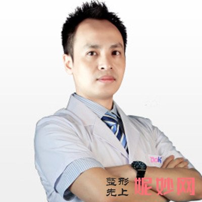 成都铜雀台热玛吉做得比较好的医生