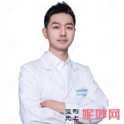 成都铜雀台热玛吉做得比较好的医生