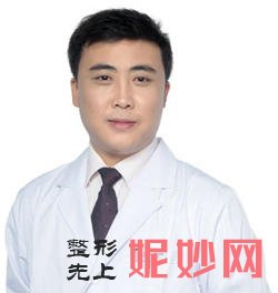 成都铜雀台纹眉多少钱