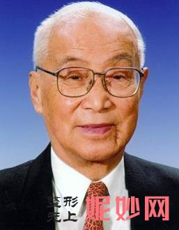 上海九院整形科简介