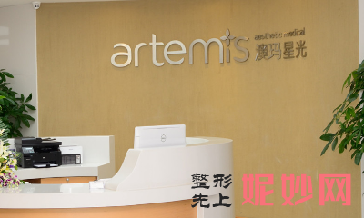 广东哪家医院做鼻综合整形效果好？排名前三澳玛星光、曙光、大来都有资质_专家实力不浅!！