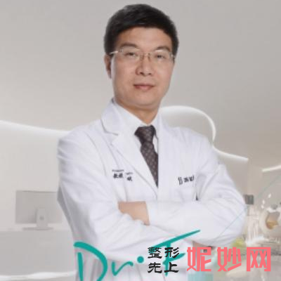 北京东方和谐面部轮廓谁做的好
