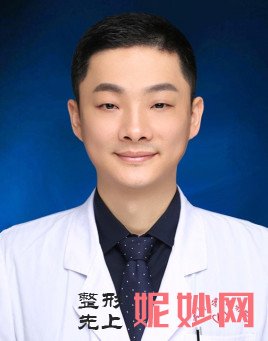 武汉协和美容整形医生哪个好