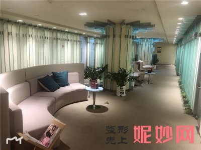 成都艺星和娇点脱毛哪家好