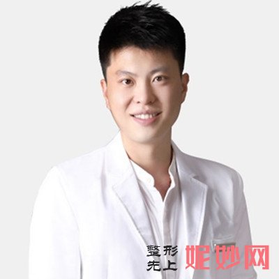 成都天使之翼填充哪个医生好