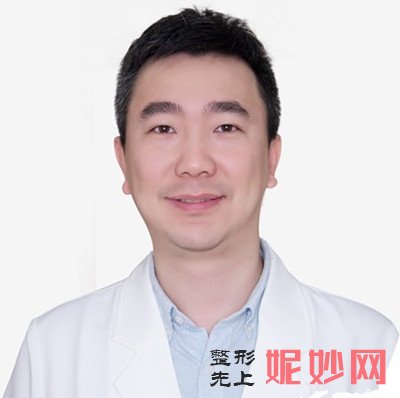 成都天使之翼填充哪个医生好