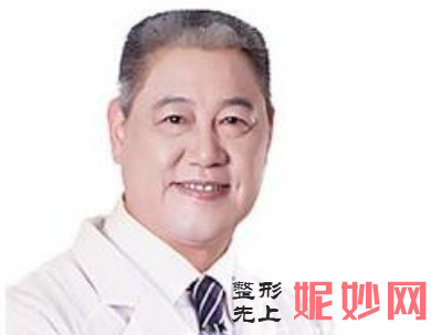 广州曙光医院哪个医生吸脂好