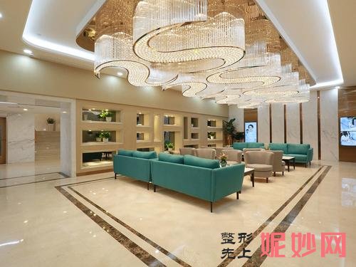 广州曙光美容医院收费合理吗