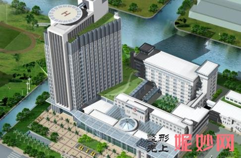 宁波第六医院整形怎么样