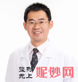 成都铜雀台双眼皮修复哪个医生做的好