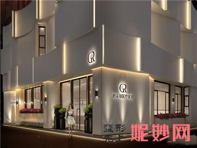 成都格莱丽医院怎么样