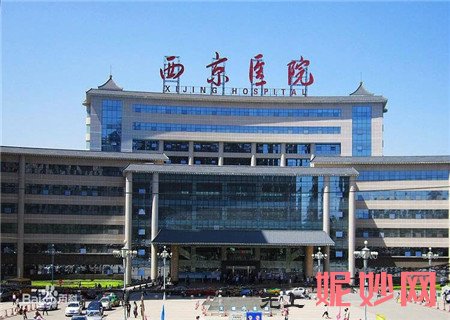 西京医院整形美容中心玻尿酸效果怎么样