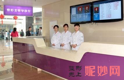 四川华美紫馨牙科好不好