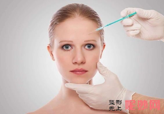 北京薇琳整形瘦脸*多少钱