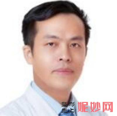 广州曙光祛斑医生的名字