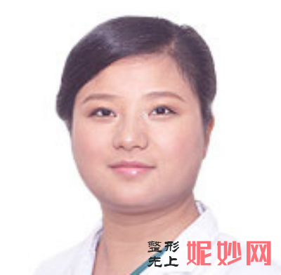 广州曙光祛斑医生的名字
