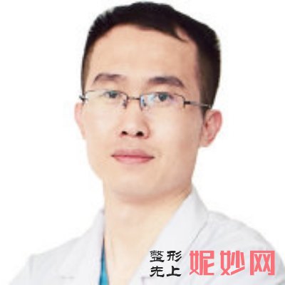 北京中诺口腔医院哪位医生好
