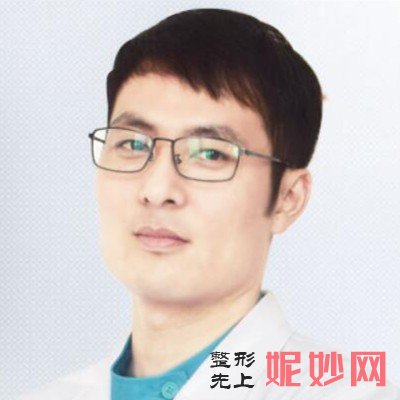 北京中诺口腔医院哪位医生好