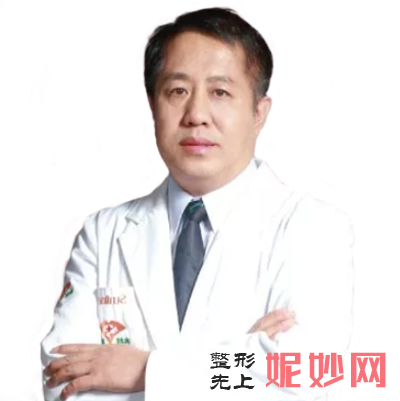 沈阳杏林整形医院谁做眼袋比较好