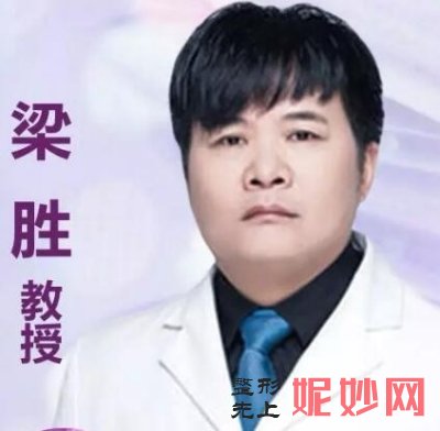 常州美莱医院祛斑有哪些医生
