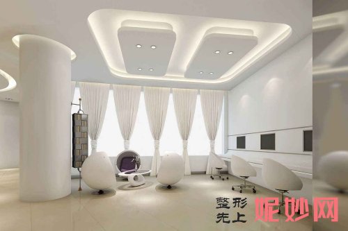 成美整形医院安全吗