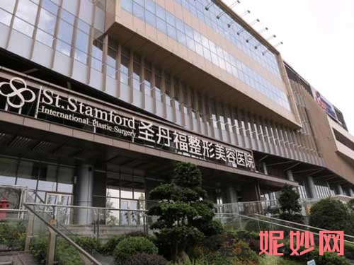 成都圣丹福整形美容医院介绍