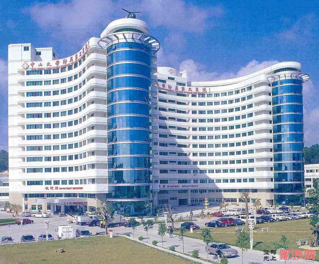 中山一院整形外科治疗瘢痕怎么样