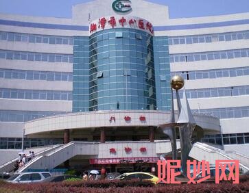 湘潭哪家医院做胶原蛋白填充做卧蚕靠谱？2020-还有整胶原蛋白填充做卧蚕价格案例参考哦!！