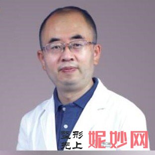 天津中瑛口腔门诊部孙秋华做祛眼袋怎么样？附医生简介|祛眼袋案例及价格表