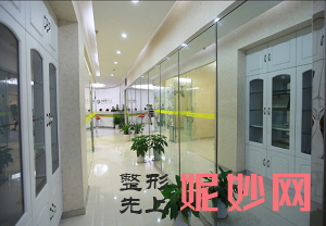 南京7d超声炮整形医院哪个好?前三的这几家医院你看满不满意