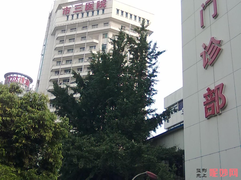 成都7d超声炮整形医院哪个好_成都排名前三的医院上榜名单