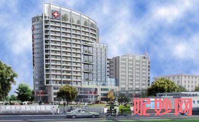 三明哪家医院做玻尿酸丰下巴较专业？2021排行前10盘点!个个都是口碑好且人气高_案例和价格同步！