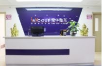 晋中哪家医院做激光溶脂瘦脸手术较好？2021排行前10盘点!个个都是口碑好且人气高_案例和价格同步！