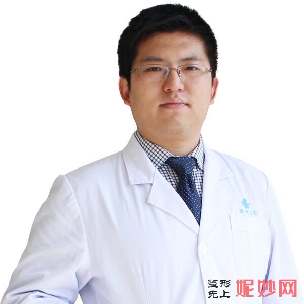宜昌蕾帝整形美容医院朱园杰做激光脱毛怎么样？附医生简介|激光脱毛案例及价格表
