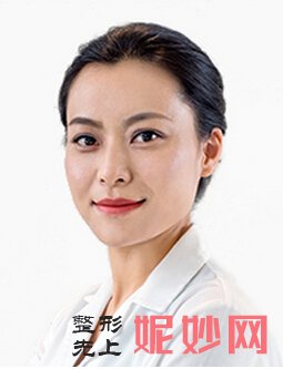 上海铂曼医疗整形医院尹玉娟做冰点脱毛怎么样？附医生简介|冰点脱毛案例及价格表