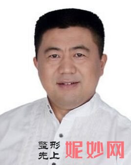 宿州美莱医疗整形美容医院程立新做隆胸怎么样？附医生简介|隆胸案例及价格表