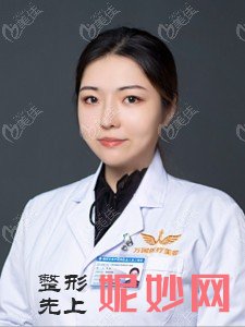 三明万国医疗美容外科门诊部罗狄做玻尿酸隆鼻怎么样？附医生简介|玻尿酸隆鼻案例及价格表