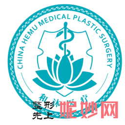 郑州和沐医疗整形口碑怎么样，附发际线种植案例_价格表
